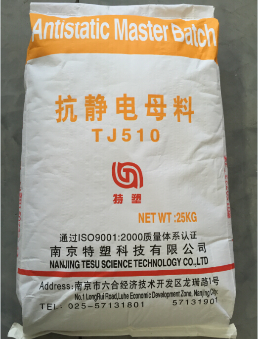 �������ɫĸ��TJ510