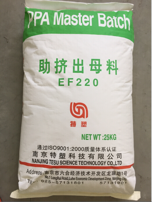 ������ĸ��EF220